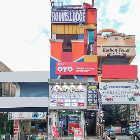 Oyo 46737 Sri Annamalai Residency Hotel Tiruvannāmalai Buitenkant foto