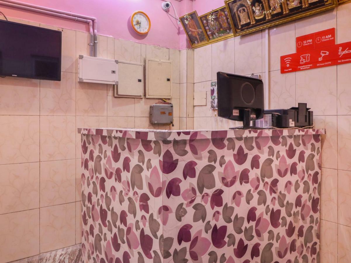 Oyo 46737 Sri Annamalai Residency Hotel Tiruvannāmalai Buitenkant foto