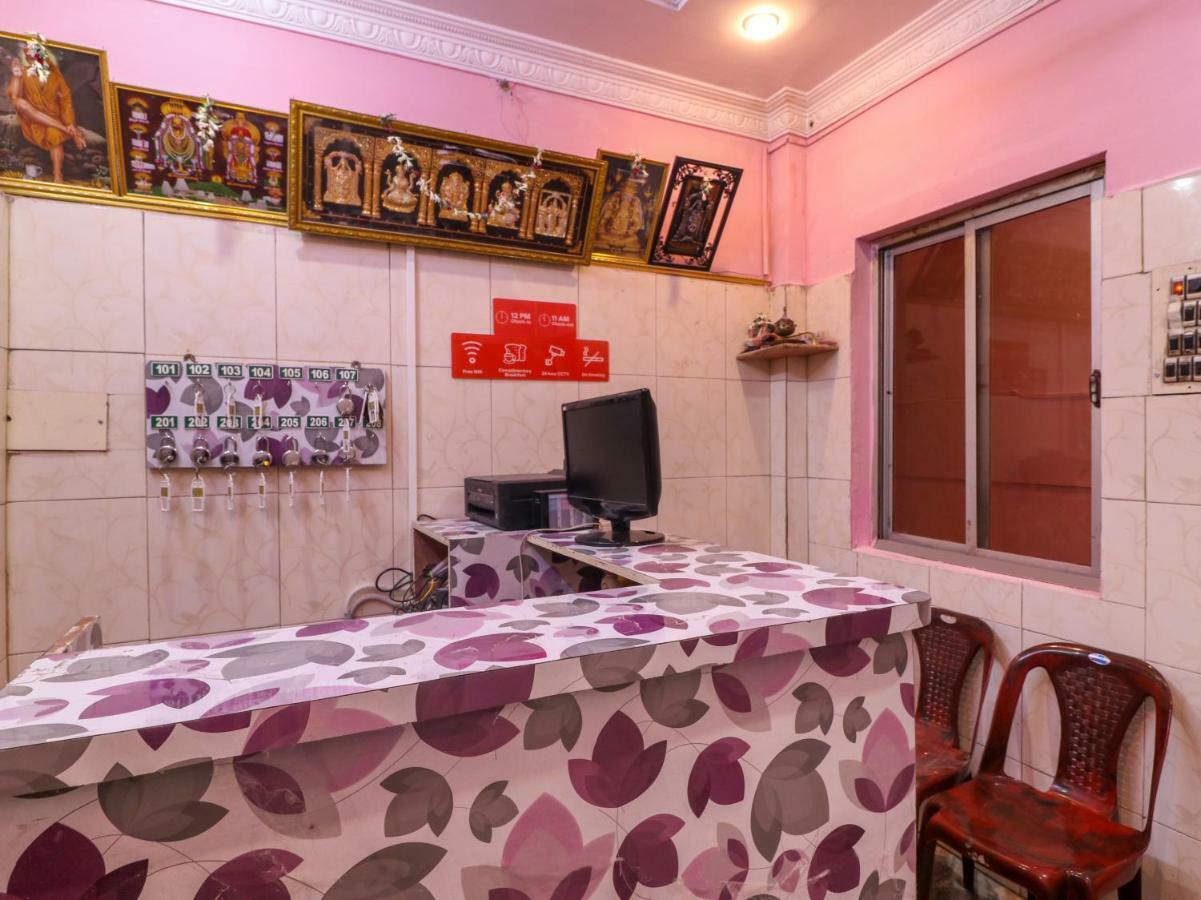 Oyo 46737 Sri Annamalai Residency Hotel Tiruvannāmalai Buitenkant foto